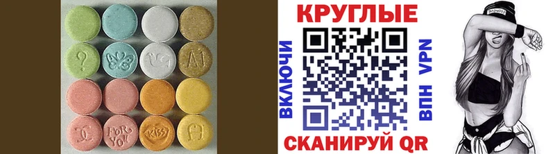 купить   Нижний Новгород  ЭКСТАЗИ бентли 