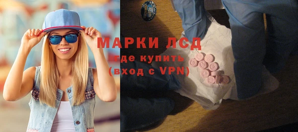 гидропоника Новодвинск