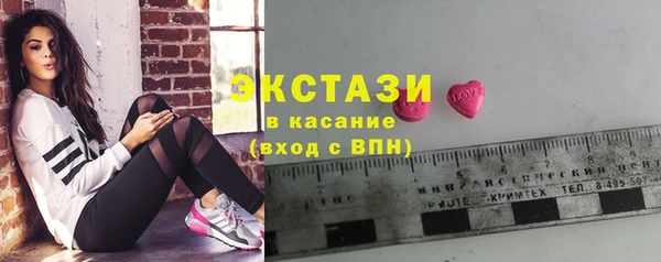 не бодяженный Алексеевка