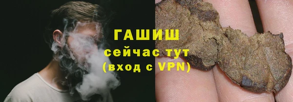 не бодяженный Алексеевка