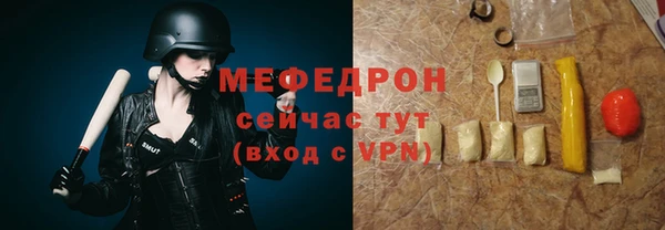 ПСИЛОЦИБИНОВЫЕ ГРИБЫ Новозыбков