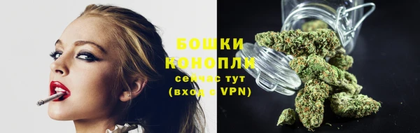 кокаин премиум Алексин