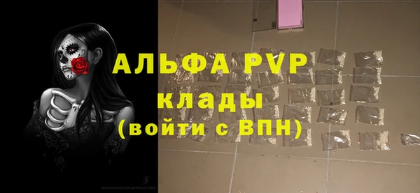 не бодяженный Алексеевка