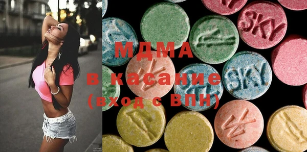 не бодяженный Алексеевка