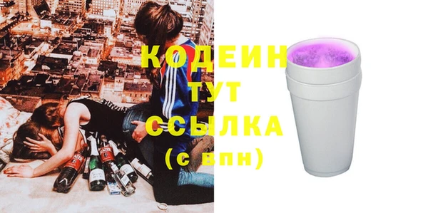 не бодяженный Алексеевка