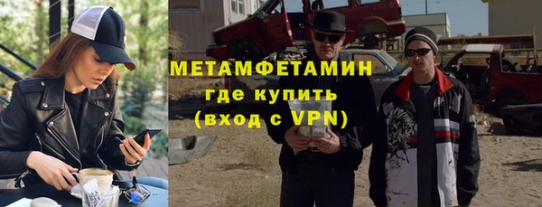 не бодяженный Алексеевка