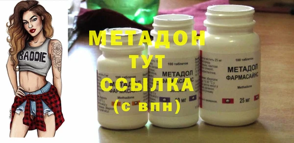 тгк Алзамай