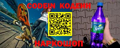 MDMA Premium VHQ Гусев