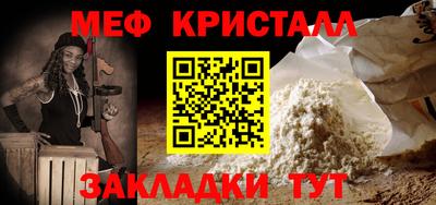 MDMA Premium VHQ Гусев
