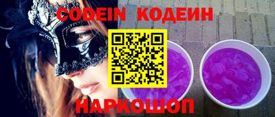 MDMA Premium VHQ Гусев