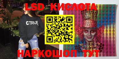 кокаин премиум Гусь-Хрустальный