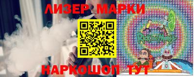 MDMA Premium VHQ Гусев