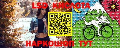 кокаин премиум Гусь-Хрустальный