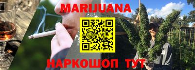MDMA Premium VHQ Гусев