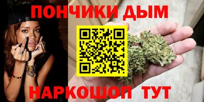 кокаин премиум Гусь-Хрустальный