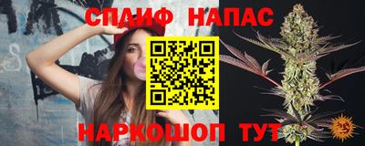 наркотики Гусиноозёрск