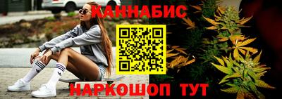 MDMA Premium VHQ Гусев