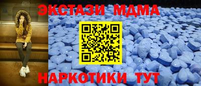 наркотики Гусиноозёрск