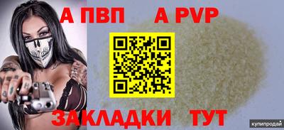 наркотики Гусиноозёрск