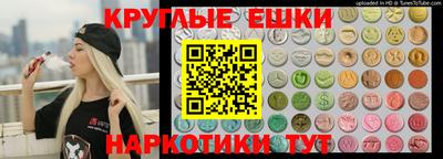 MDMA Premium VHQ Гусев