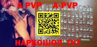 MDMA Premium VHQ Гусев