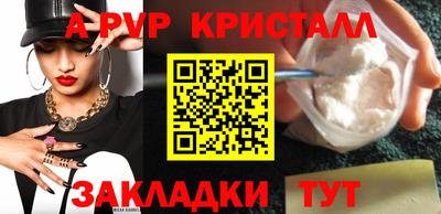 наркотики Гусиноозёрск