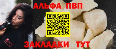 наркотики Гусиноозёрск