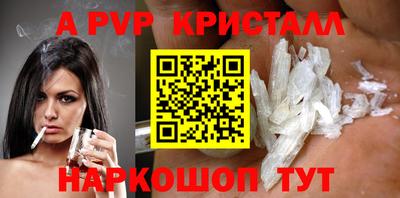 наркотики Гусиноозёрск