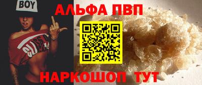 наркотики Гусиноозёрск