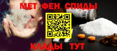 наркотики Гусиноозёрск