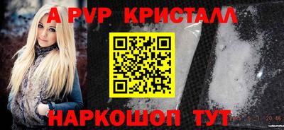 наркотики Гусиноозёрск
