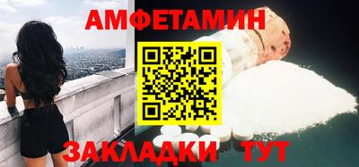 MDMA Premium VHQ Гусев