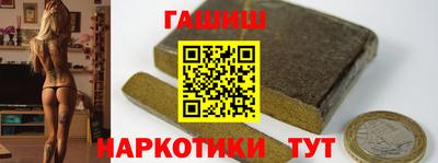 MDMA Premium VHQ Гусев