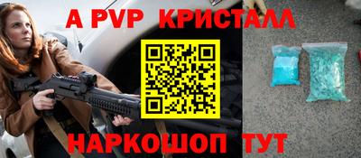 наркотики Гусиноозёрск