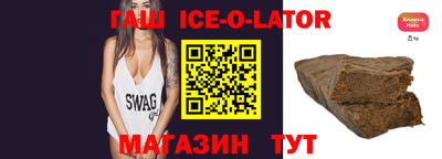 MDMA Premium VHQ Гусев