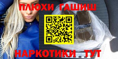 MDMA Premium VHQ Гусев