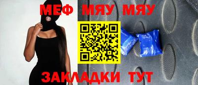 наркотики Гусиноозёрск