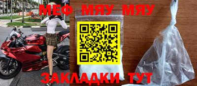 MDMA Premium VHQ Гусев