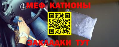 MDMA Premium VHQ Гусев