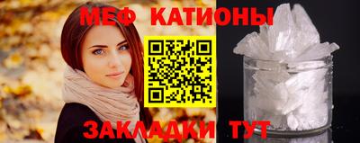 кокаин премиум Гусь-Хрустальный