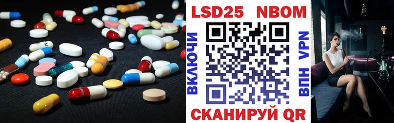 ЛСД экстази кислота  даркнет сайт  Нижний Новгород 