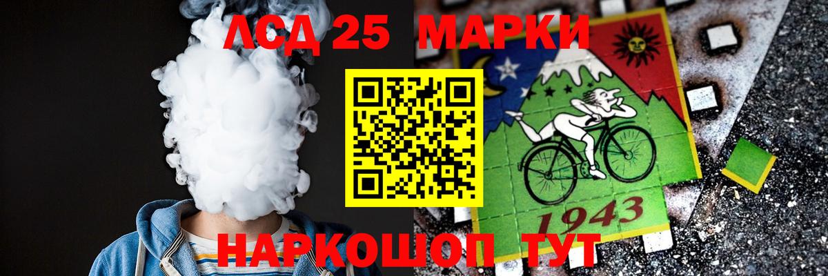 Кокаин  Вход с VPN  Нижний Новгород  Магазины продажи наркотиков  Меф МЯУ МЯУ   МАРИХУАНА 